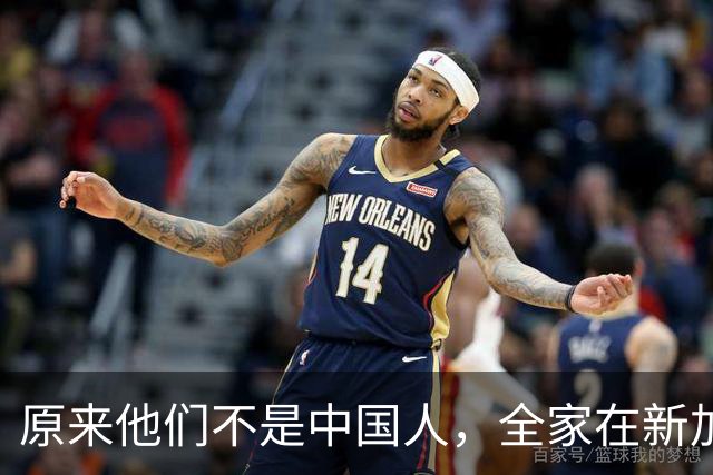 原来他们不是中国人，全家在新加坡享福，半年从中国赚走200多亿
